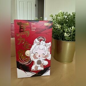 Bright Future Dimoo - Pop Mart Have a Good Run Series